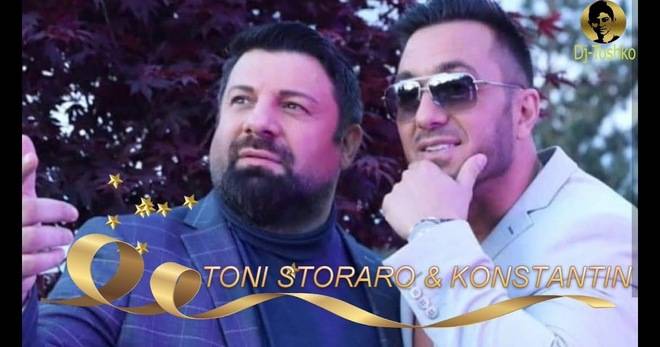 ТОНИ СТОРАРО И КОНСТАНТИН В „КОМА“ ПОПФОЛКЛОР-МУЗИКА ЗА ВСЕКИ