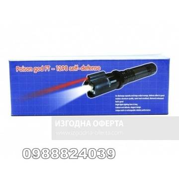 LED фенер с метално тяло Police 1800KW с електрошок и лазер