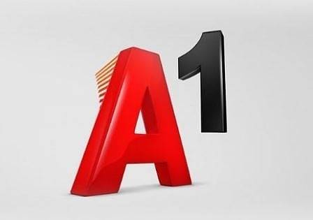 Авария в А1 спря телевизията и интернета в половин София