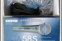 Микрофон Shure Beta 58 S