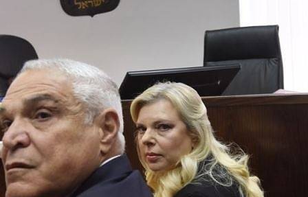 Осъдиха съпругата на израелския премиер Нетаняху за незаконно изразходване на бюджетни средства