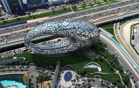 Следващият хит в Дубай – Музеят на бъдещето (СНИМКИ)