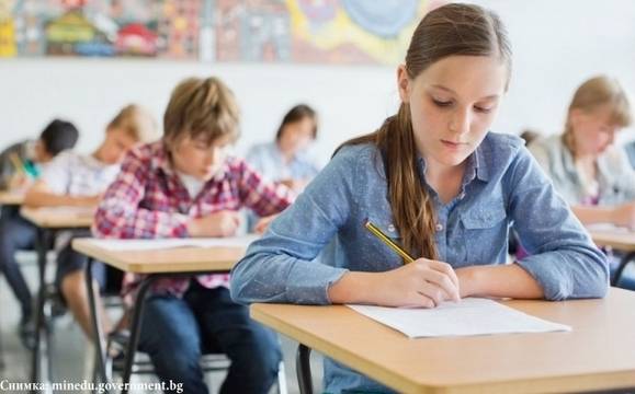 „Богатствата на момъка“ на Георги Русафов се падна на изпита по БЕЛ след VІІ клас