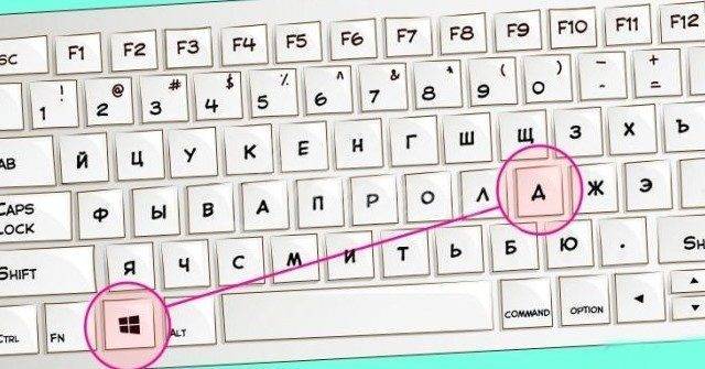 14 комбинации на клавиатурата, за които малко хора знаят и ще ви спестят време и опростят живота