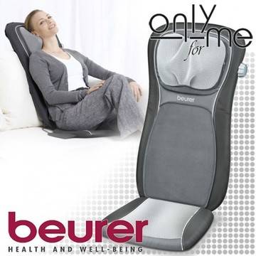 BEURER MG 260 HD-2-в-1 Шиацу масажираща седалка