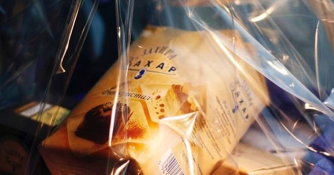 Спечелете кошници с продукти ЗАХИРА