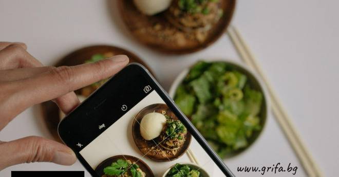 Спечелете страхотни подаръци с вашата здравословна рецепта