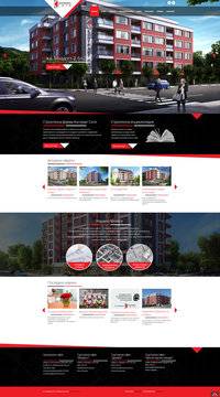 Изработка на сайт за строителна фирма Контракт Сити