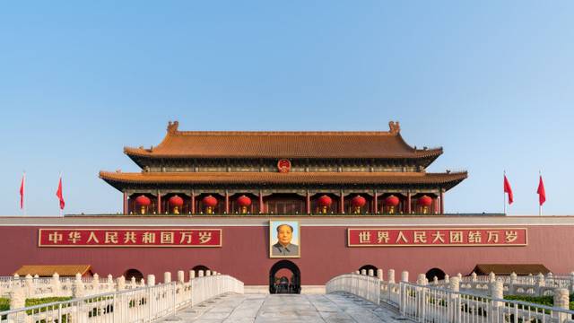 Китай събира органи от затворници