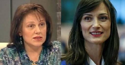 Д-р Цветеслава Гълъбова: 12 млн. евро за суперкомпютър, а бедността и корупцията кога?