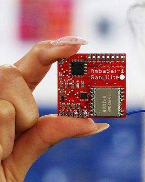 АмбаСат ви предлага собствен спътник за около стотина лева!