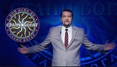 „Стани богат“ се връща по Нова телевизия с водещ Ники Кънчев