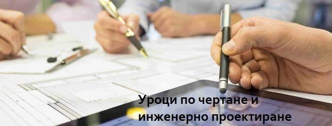 Онлайн академия