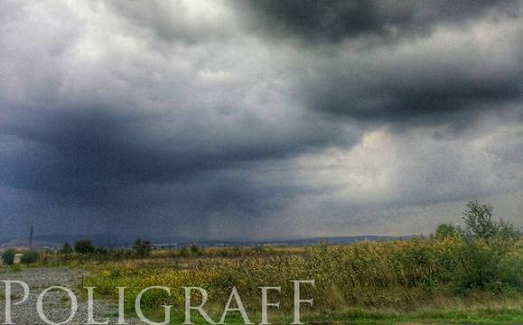 Студен атмосферен фронт ще понижи температурите, на много места ще вали и гърми