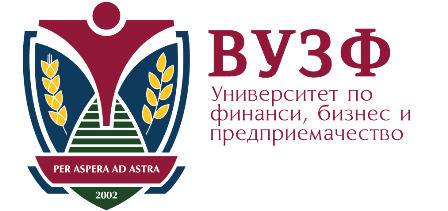 Стартира второто издание на първата българска магистратура по блокчейн