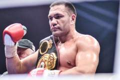 Измислен проблем