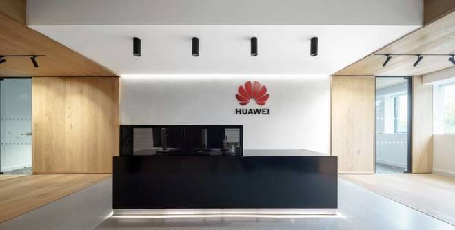 Futurewei се опитва да се изгради нова самоличност, независима от Huawei
