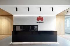 Futurewei се опитва да се изгради нова самоличност, независима от Huawei