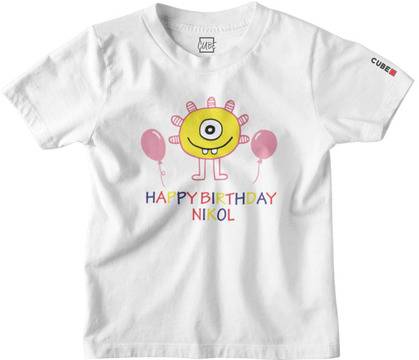 Тениска „Little monster“