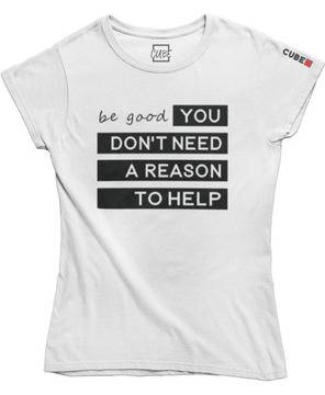 Тениска „Be good“