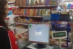 Търговски софтуер „Детелина Лайт 6“ е в списъка на одобрените СУПТО