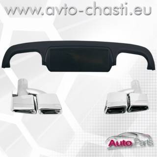 Дифузьор S63 AMG и накрайници AMG за Mercedes S W221