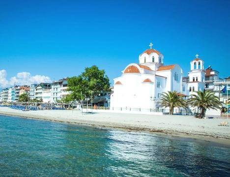 Почивка на Паралия Катерини