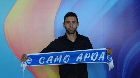 Арда с трима нови – SportVox