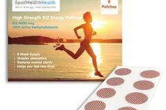 Витамин B12 пластири – лепенки – patch метилкобаламин 5000 mcg