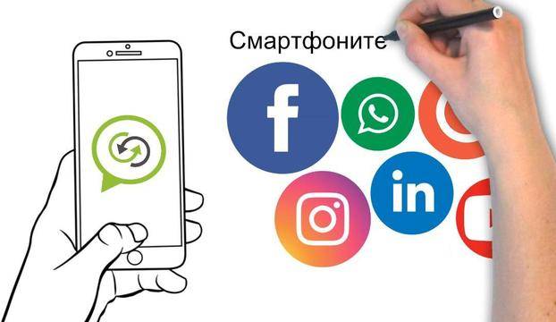 Infinitum прави бизнеса смарт и дава това, от което има нужда