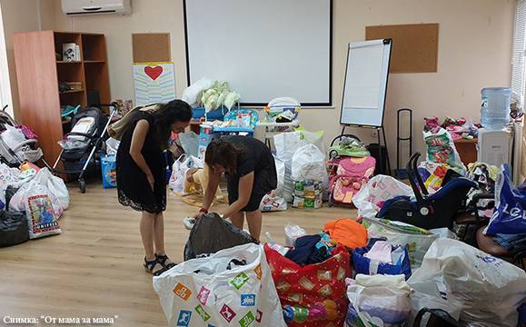 „От мама за мама“ 2019 събра двойно повече дарения от миналата година