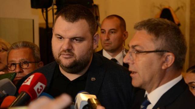 ДПС върна надвзетите средства от партийните субсидии