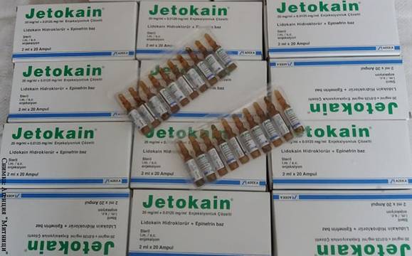 Митничари пресякоха опит за внос на контрабандни стоматологични упойки