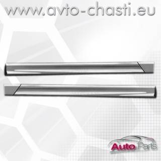 ТУНИНГ ПРАГОВЕ ЗА OPEL INSIGNIA