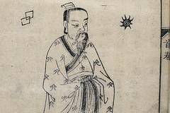 Историята на древния китайски лекар Биен Цюе