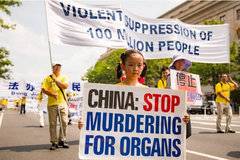 САЩ може да откажат достъп на китайски длъжностни лица, преследвали Фалун Гонг