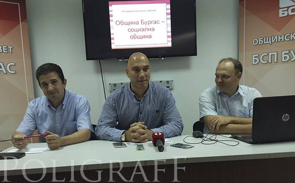 БСП предлагат бебешки кутии и 1000 лева помощ за стимулиране на раждаемостта в Бургас