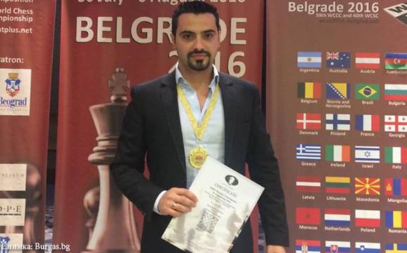 Бургаският композитор на шахматни задачи Диян Костадинов е четвърти в света