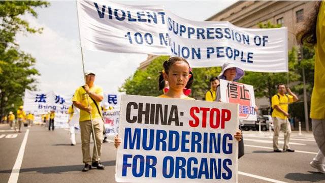 САЩ може да откажат достъп на китайски длъжностни лица, преследвали Фалун Гонг