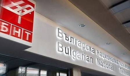 Започна изслушването на кандидатите за генерален директор на БНТ