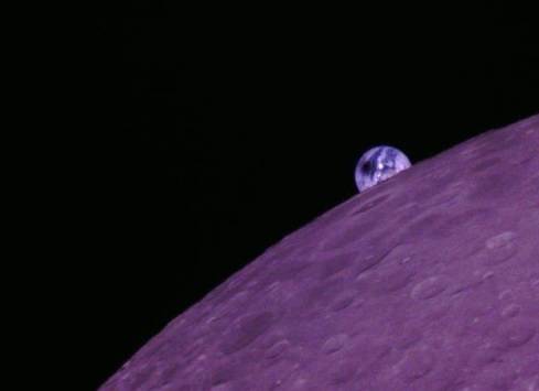 Невероятно! Китайска мисия засне за пръв път изгрева на Земята от орбитата на Луната по време на слънчево затъмнение!