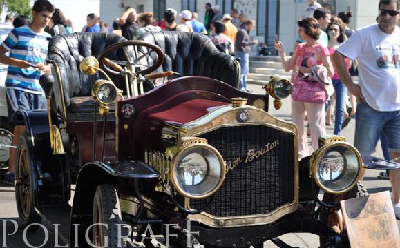 Тазгодишният традиционен Парад на ретро автомобилите ще има благотворителна кауза