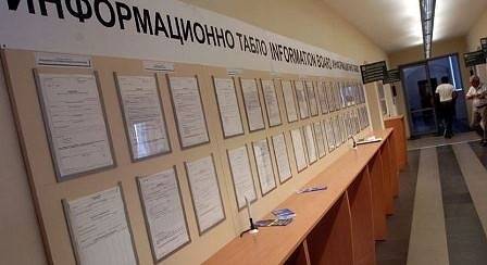 Няколко жокера при вадене на документ от произволна административна структура