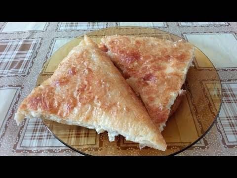 Момчилградска Баница със Сирене