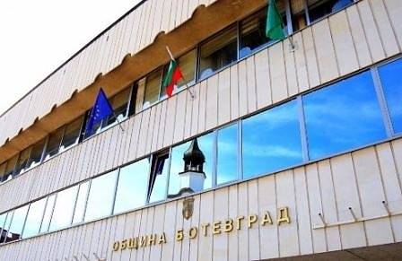 Директори на училища в Ботевград: Образованието в общината е обект на недопустима политическа намеса от кмета