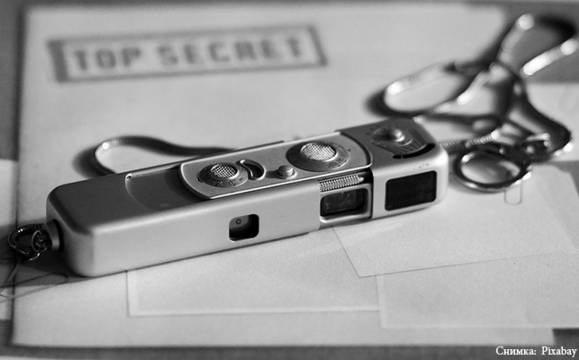 Разследват държавни служители за разпространение на строго секретна информация