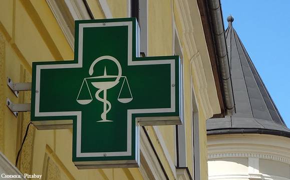 Здравното министерство с идея да задължи аптеките да дават денонощни дежурства