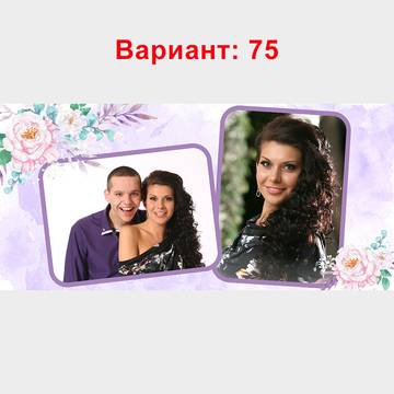 Нови варианти за чаши със снимка