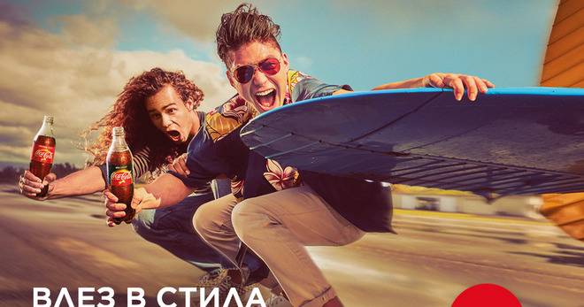 Спечелете награди на обща стойност над 1 000 000 лева от Coca-Coca