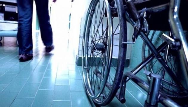 Забраняват на ТЕЛК да съветва инвалидите как да вземат пенсия